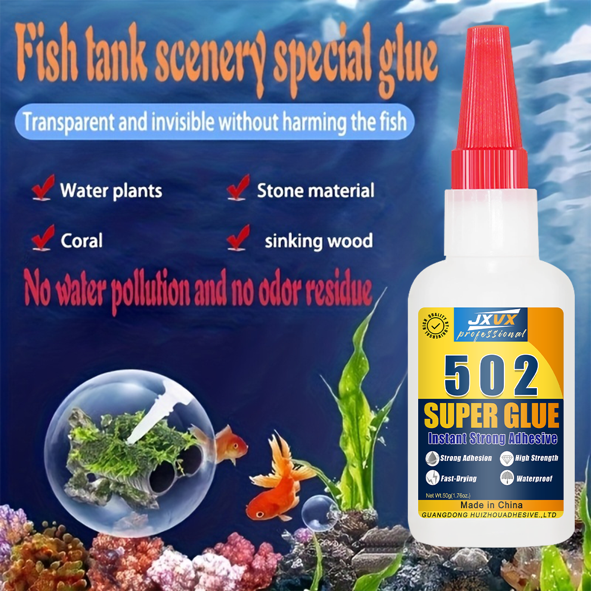 New 502 Super Strong Adhesive  - Marine Aquarium Glue 리뷰 및 가격