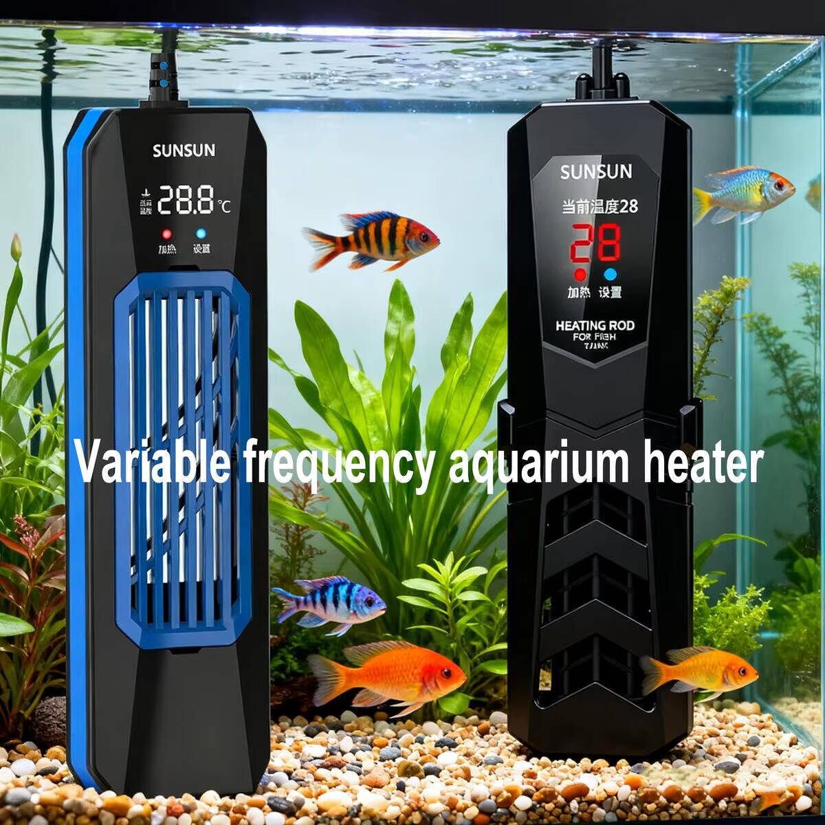 SUNSUN PTC  ARK/PTC High-Power - Marine Aquarium Kit 리뷰 및 가격