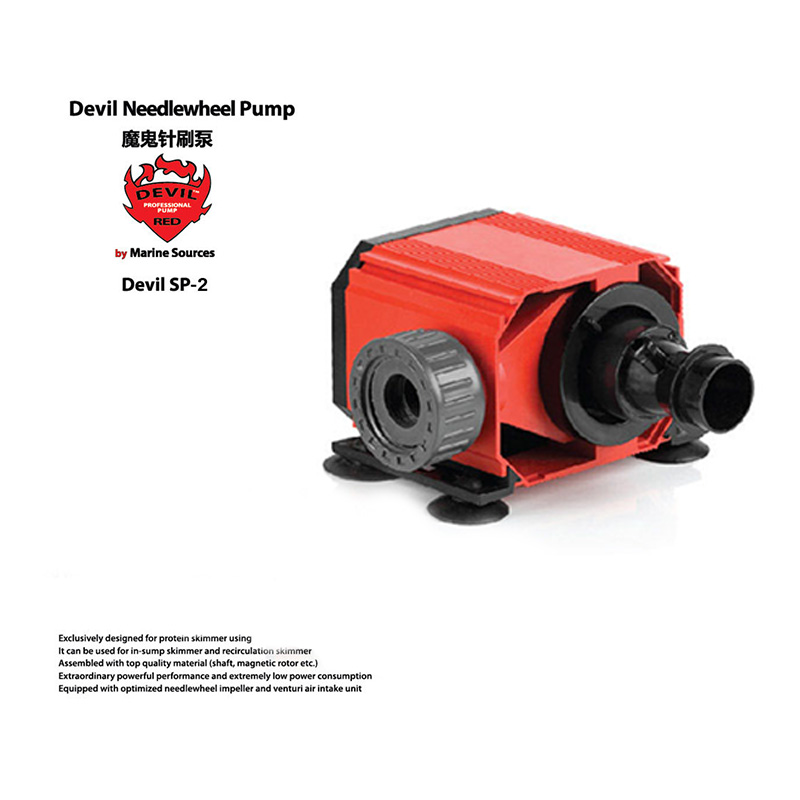 Red Devil Needle Wheel Pump De - Marine Aquarium Protein Skimmer 리뷰 및 가격