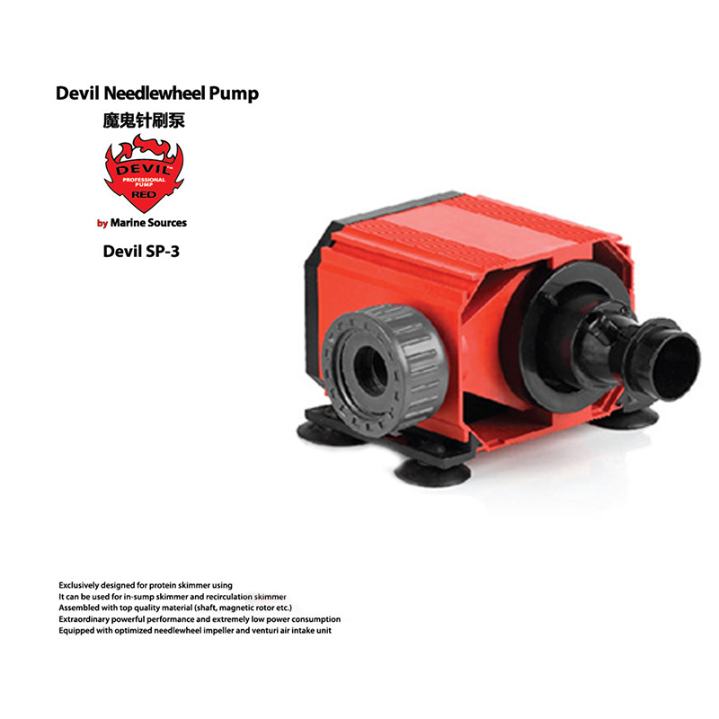 Red Devil Needle Wheel Pump De - Marine Aquarium Protein Skimmer 리뷰 및 가격