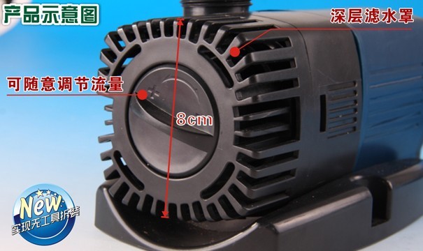 sunsun jtp-3800 submerge pump, - Marine Aquarium Kit 리뷰 및 가격